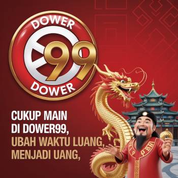 DOWER99